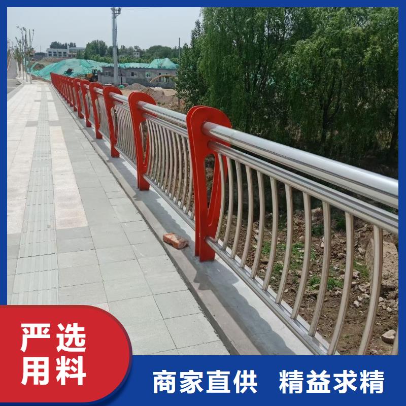 【道路护栏】LED防护栏杆实力优品