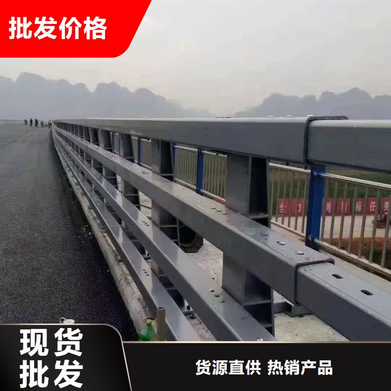 道路护栏-【灯光防撞护栏】多种规格库存充足