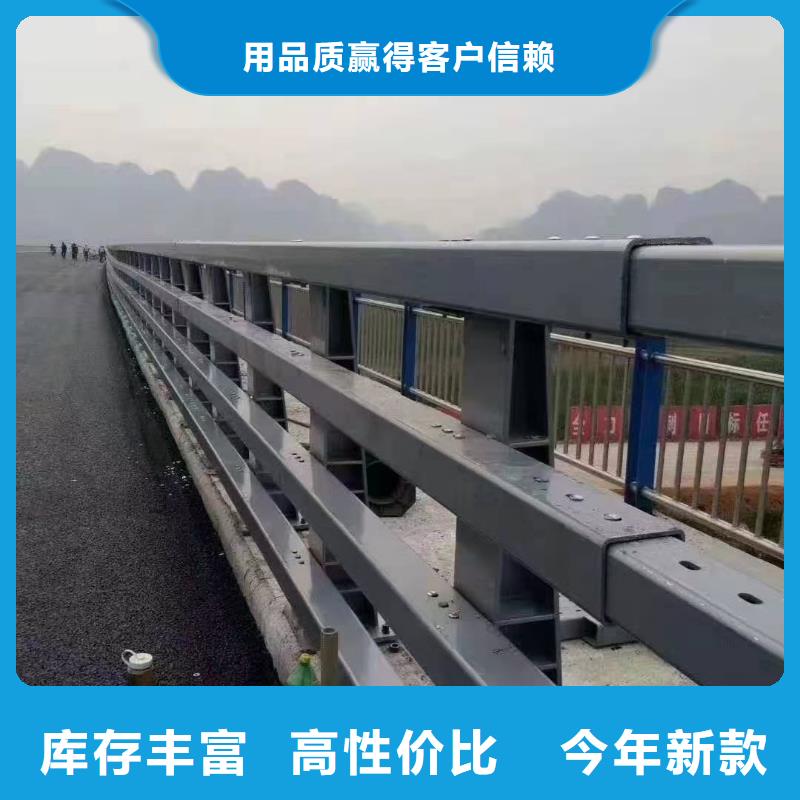 道路护栏桥梁栏杆欢迎来电咨询