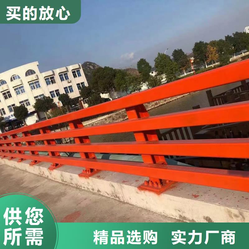 道路护栏【防撞桥梁护栏】品质保障售后无忧