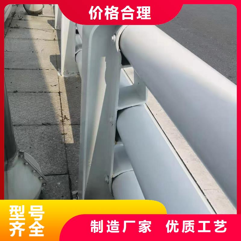 道路护栏q235b波形护栏板用好材做好产品