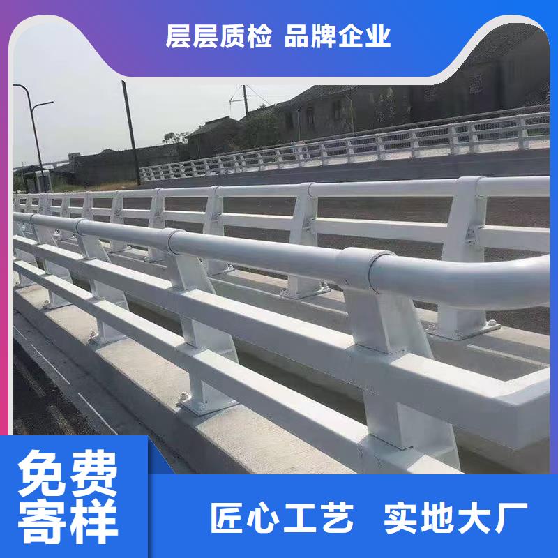 道路护栏-河道景观护栏标准工艺