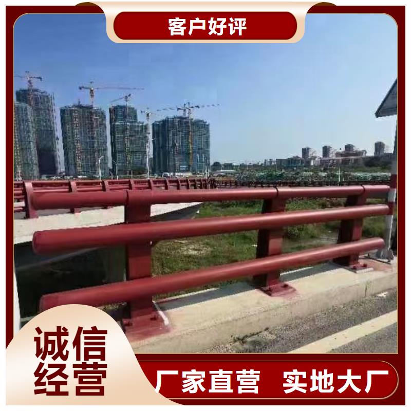 道路护栏,镀锌管景观护栏以质量求生存