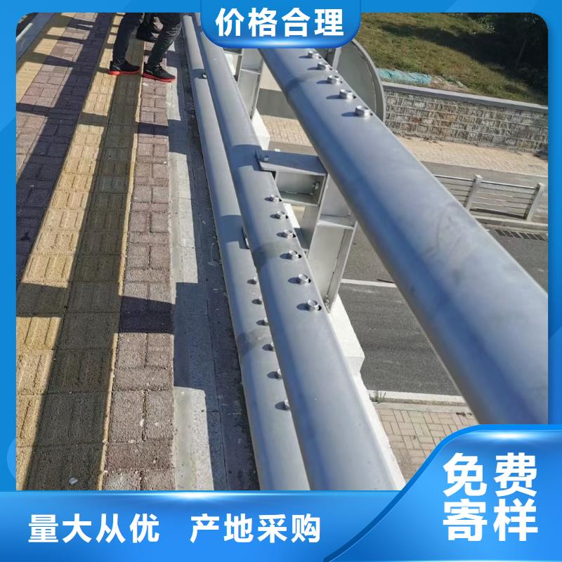 【道路护栏河道护栏精工打造】