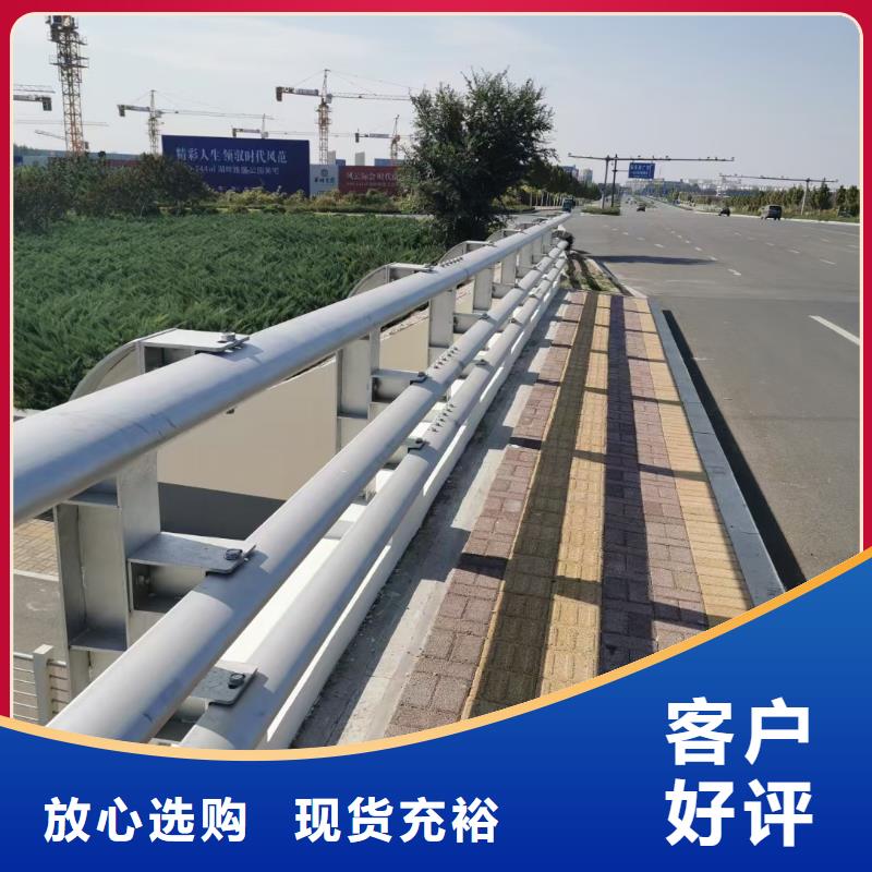 道路护栏灯光护栏一手价格