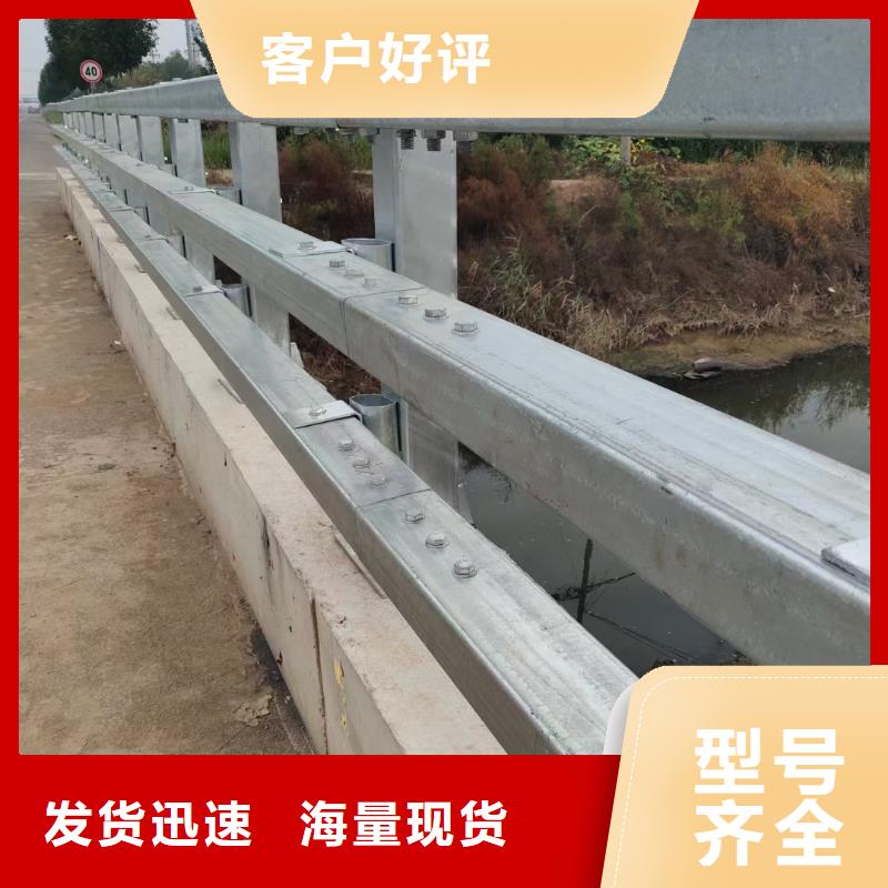 道路护栏河道护栏细节严格凸显品质