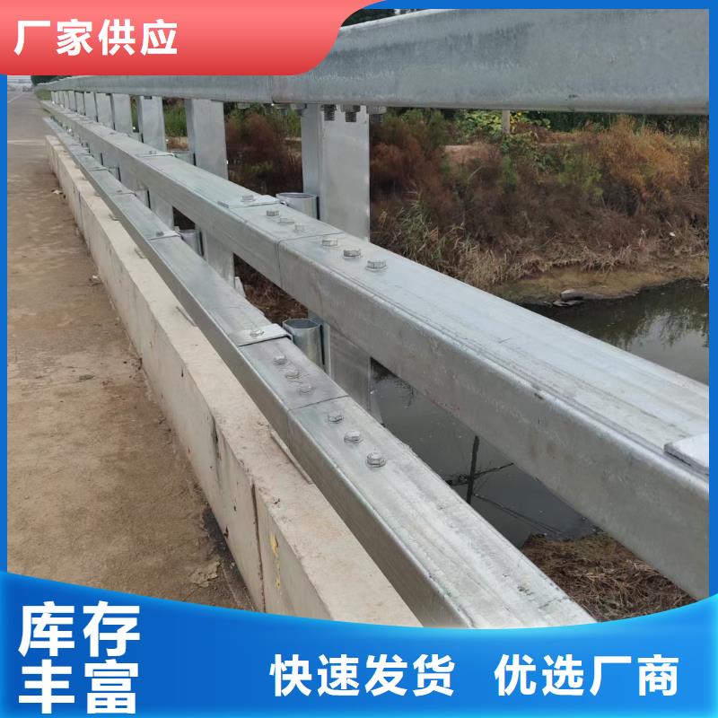 道路护栏_【防撞护栏】货源直供