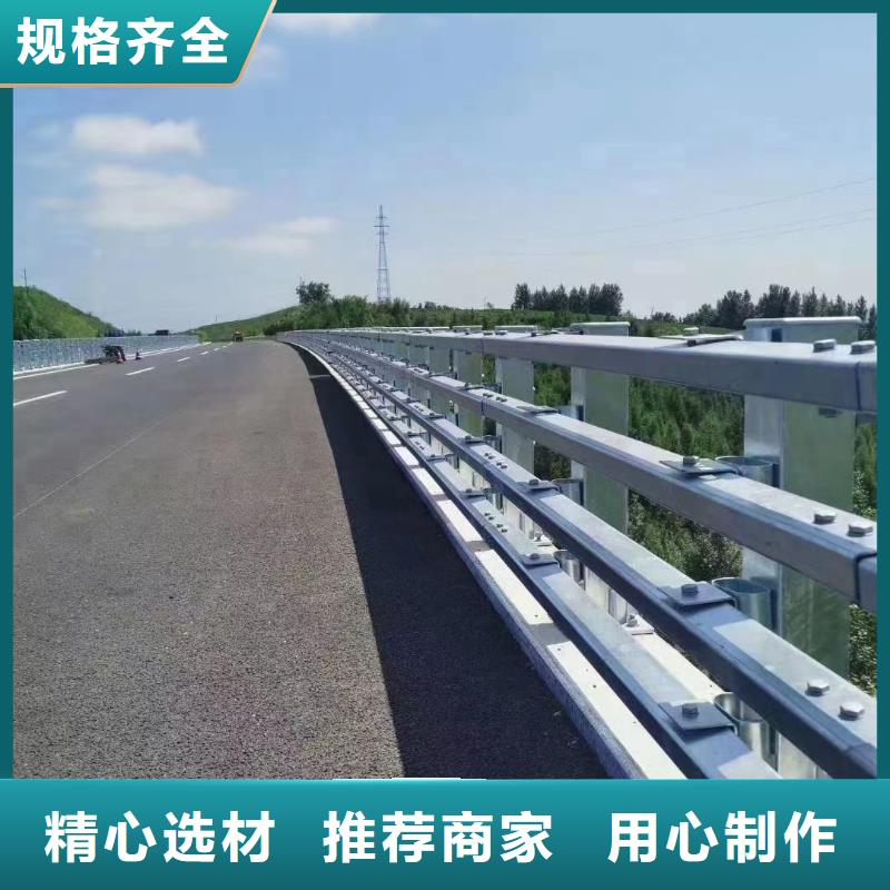 道路护栏【人行道栏杆】敢与同行比价格