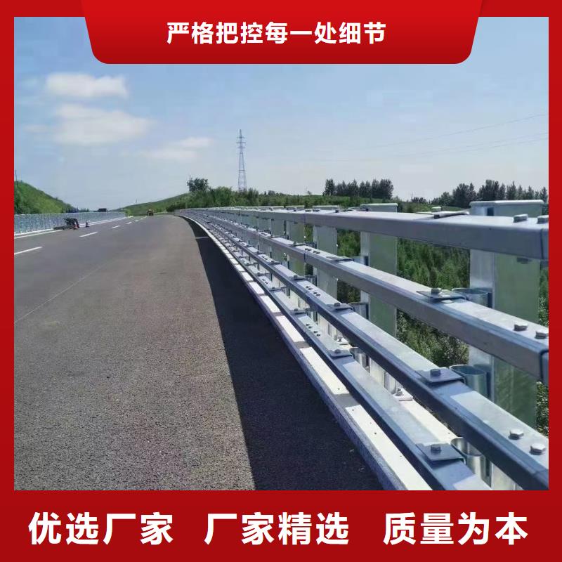 【道路护栏】国道抗冲击围栏常年供应