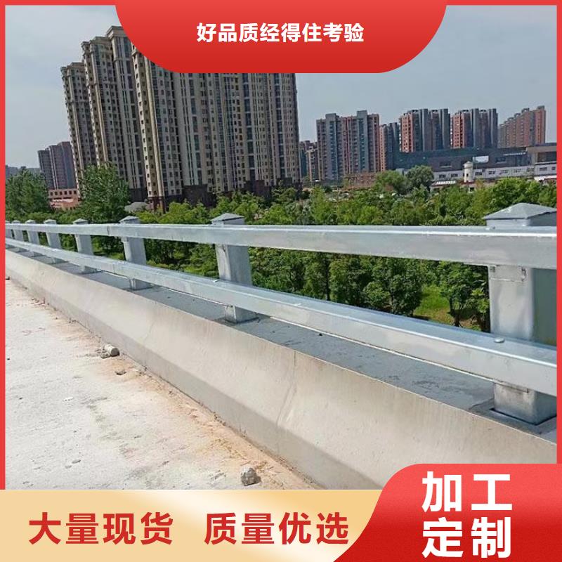 道路护栏交通防撞围栏服务周到