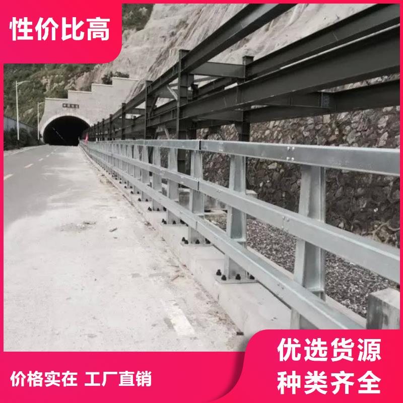 道路护栏【河堤护栏】厂家直营