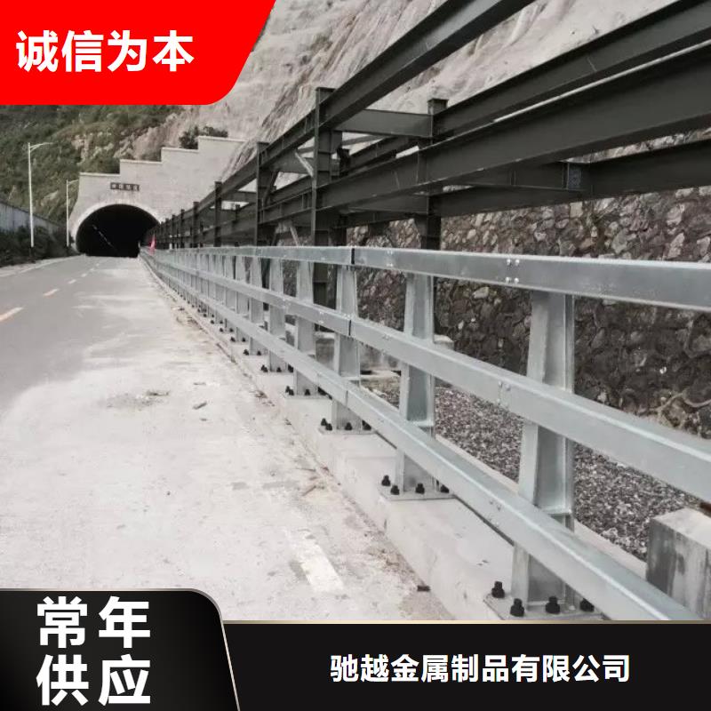 道路护栏_不锈钢护栏价格实惠