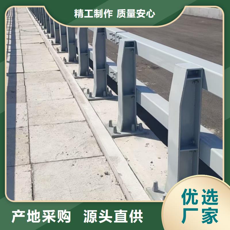 道路护栏-天桥护栏真材实料加工定制