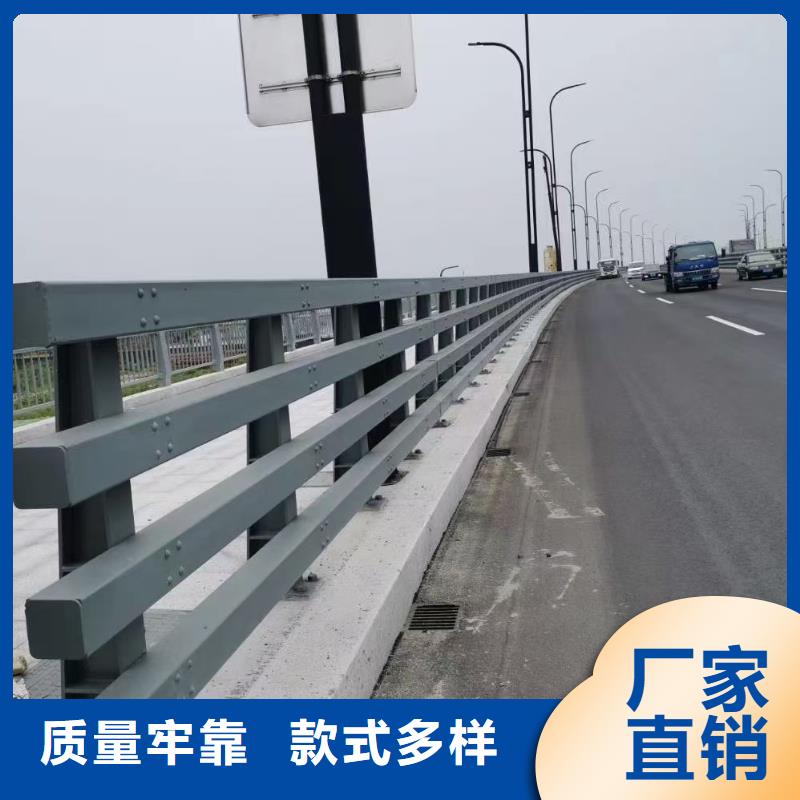 道路护栏灯光护栏一手价格