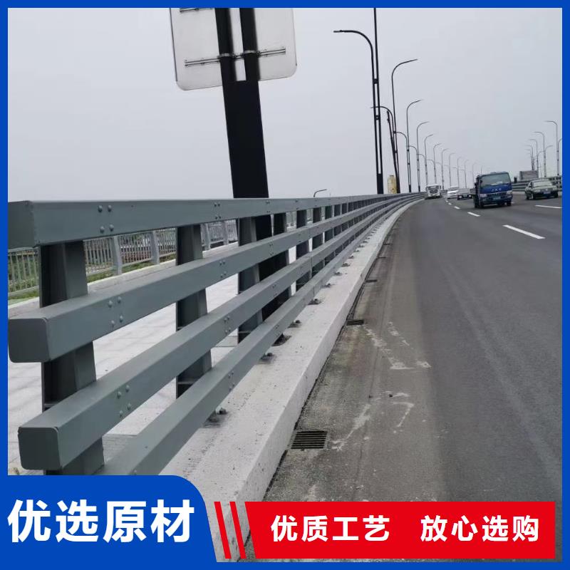 道路护栏【【不锈钢复合管】】厂家定制