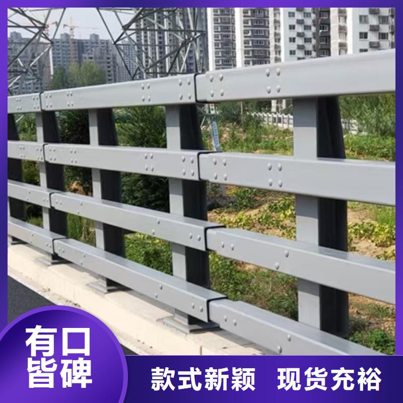 道路护栏-河道景观护栏标准工艺