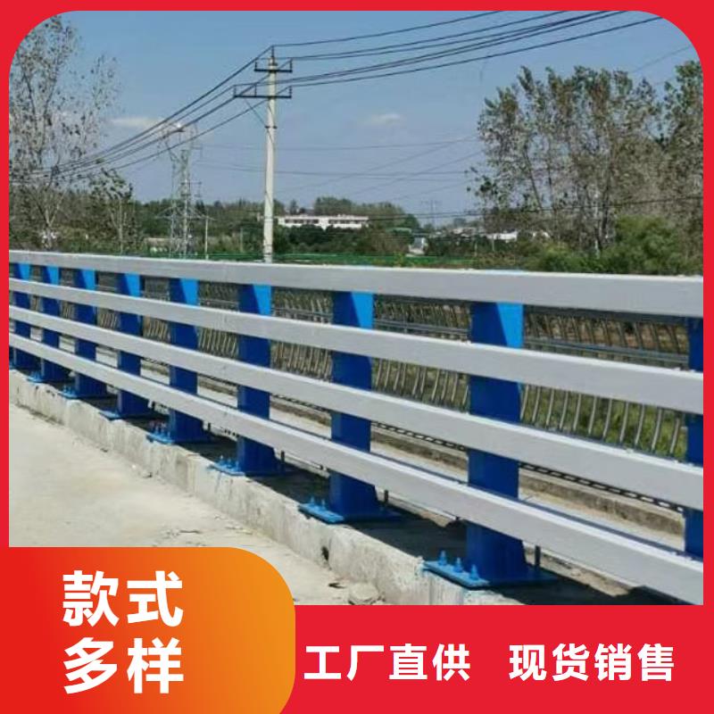 道路护栏防撞桥梁栏杆厂家直营