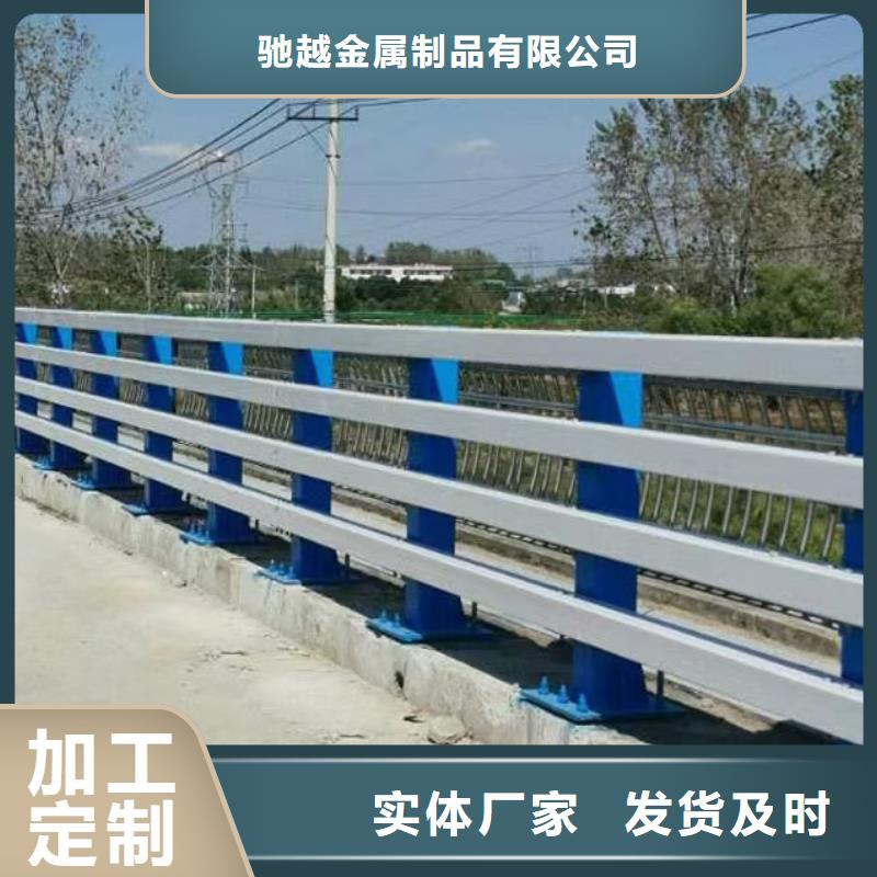 道路护栏_中央分隔栏好品质用的放心