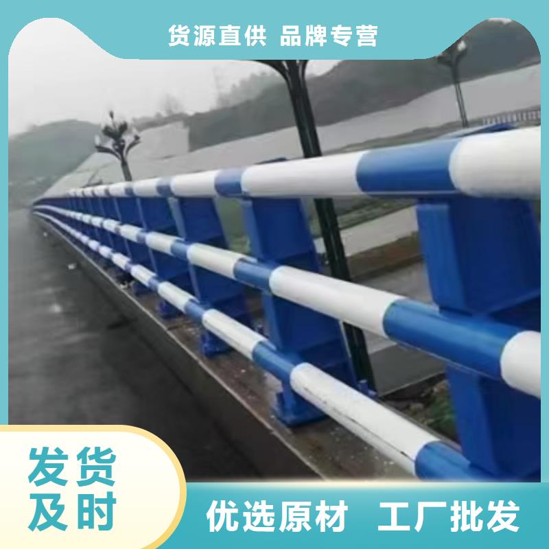 【道路护栏_防撞护栏精挑细选好货】