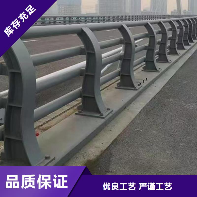 道路护栏-【铝合金护栏】匠心制造