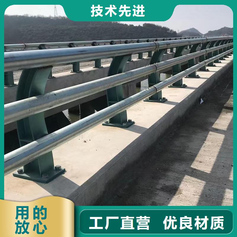 【道路护栏】河道景观护栏厂家批发价