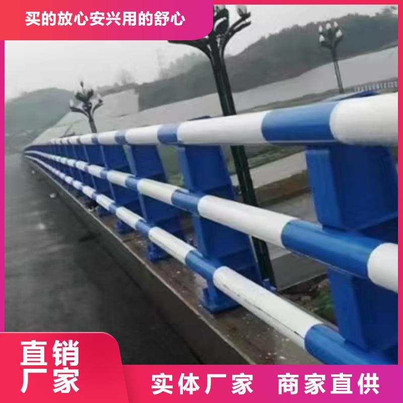 【道路护栏-河堤防撞护栏产地厂家直销】