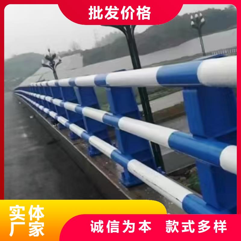 道路护栏【防撞桥梁护栏】对质量负责