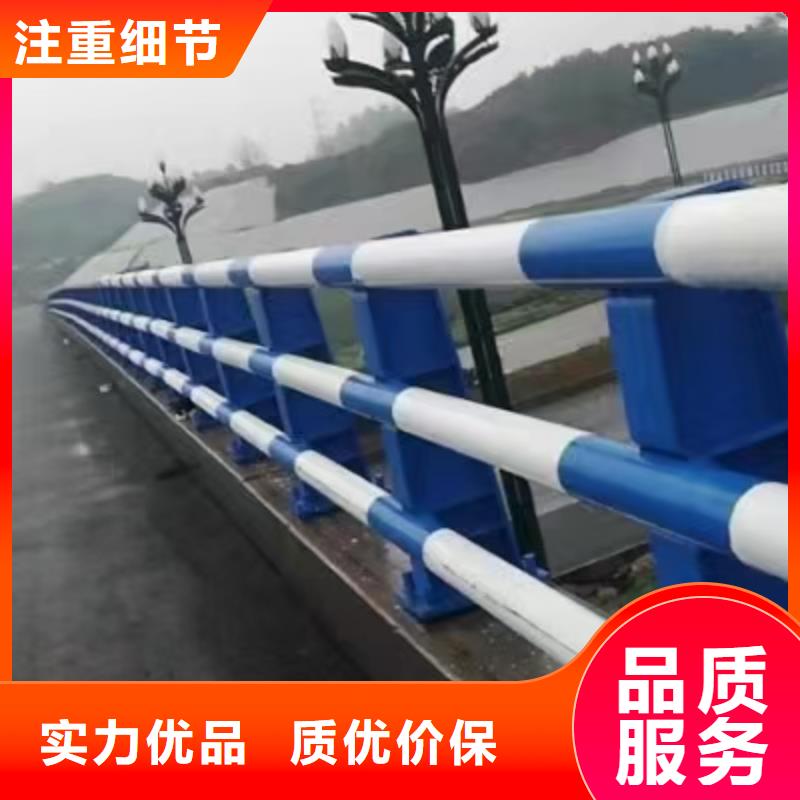 道路护栏【人行道栏杆】敢与同行比价格