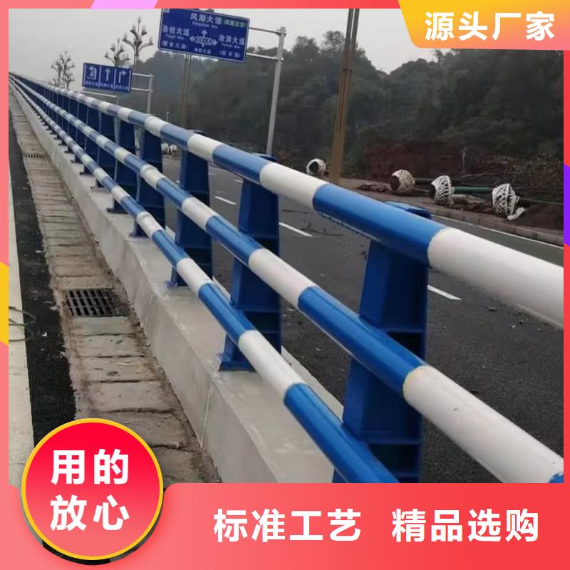 道路护栏天桥护栏制造厂家