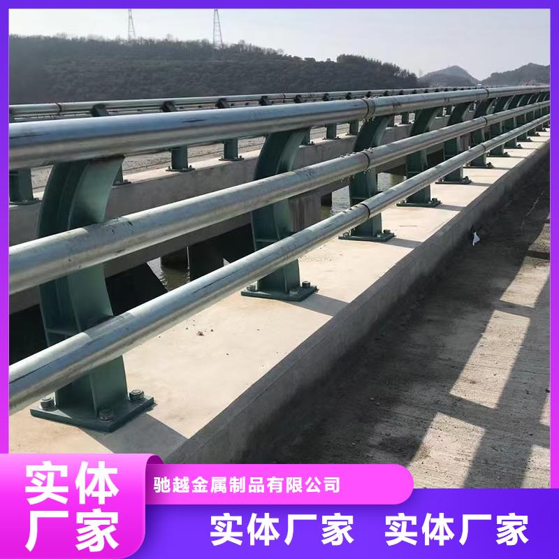 【道路护栏-市政建设护栏低价货源】