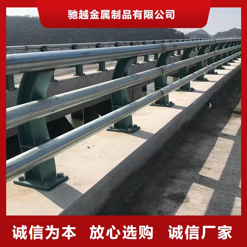 道路护栏【人行道栏杆】敢与同行比价格