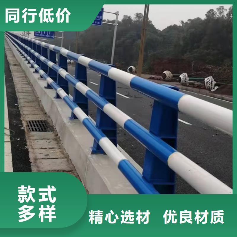 道路护栏河道护栏专注质量