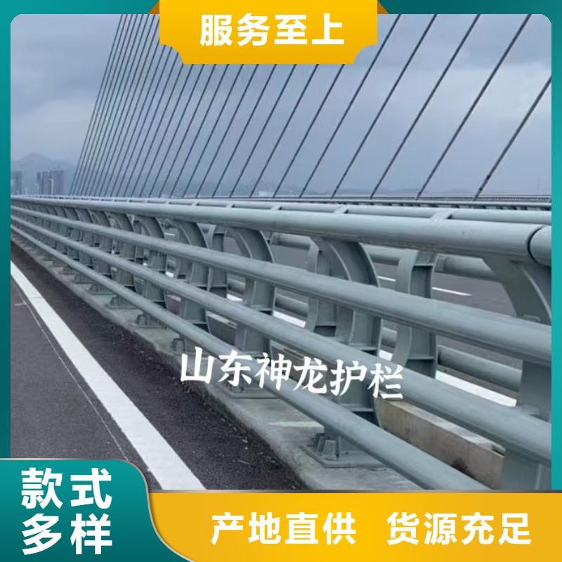 道路护栏交通防撞围栏服务周到