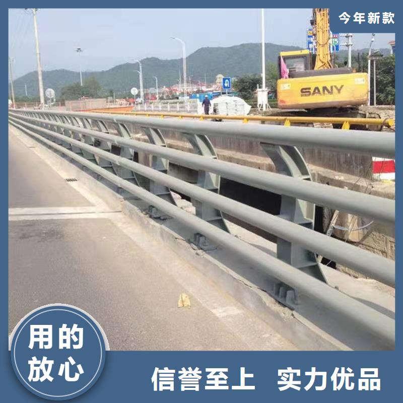 【道路护栏-河堤防撞护栏产地厂家直销】