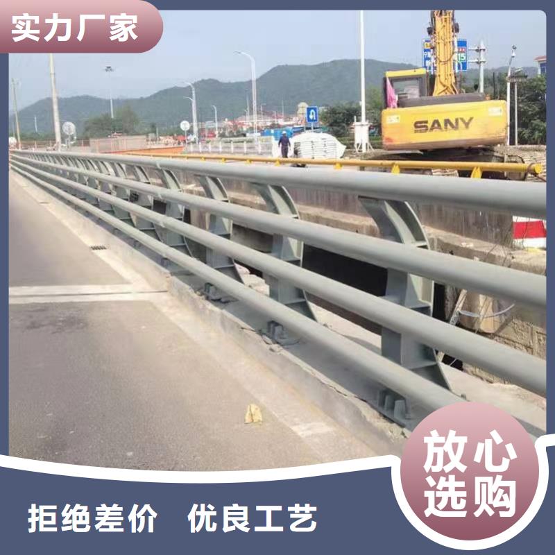 道路护栏河道栏杆拒绝差价