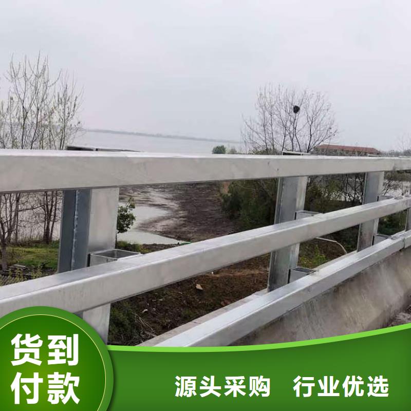 道路护栏河道景观护栏品质有保障