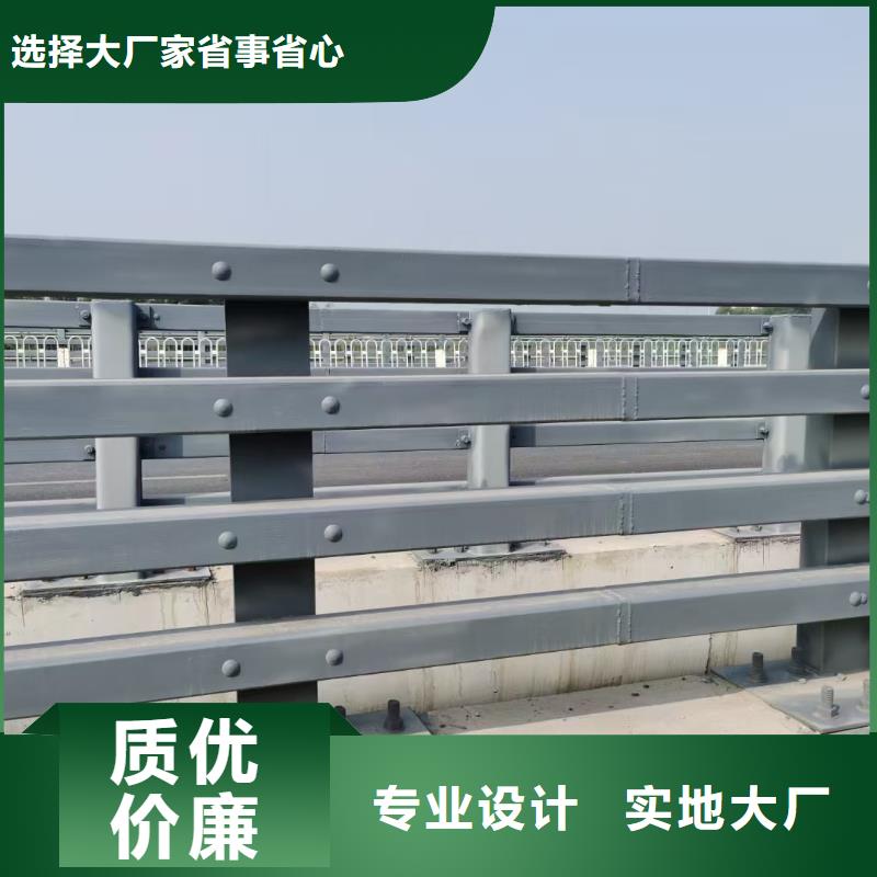 道路护栏,市政建设护栏一站式采购商