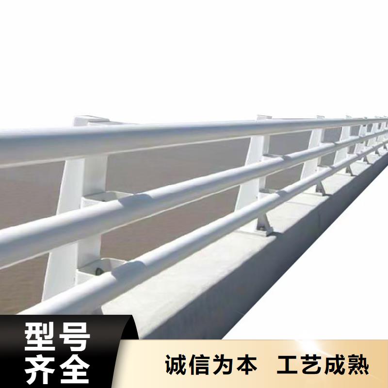 【道路护栏桥梁景观栏杆就近发货】