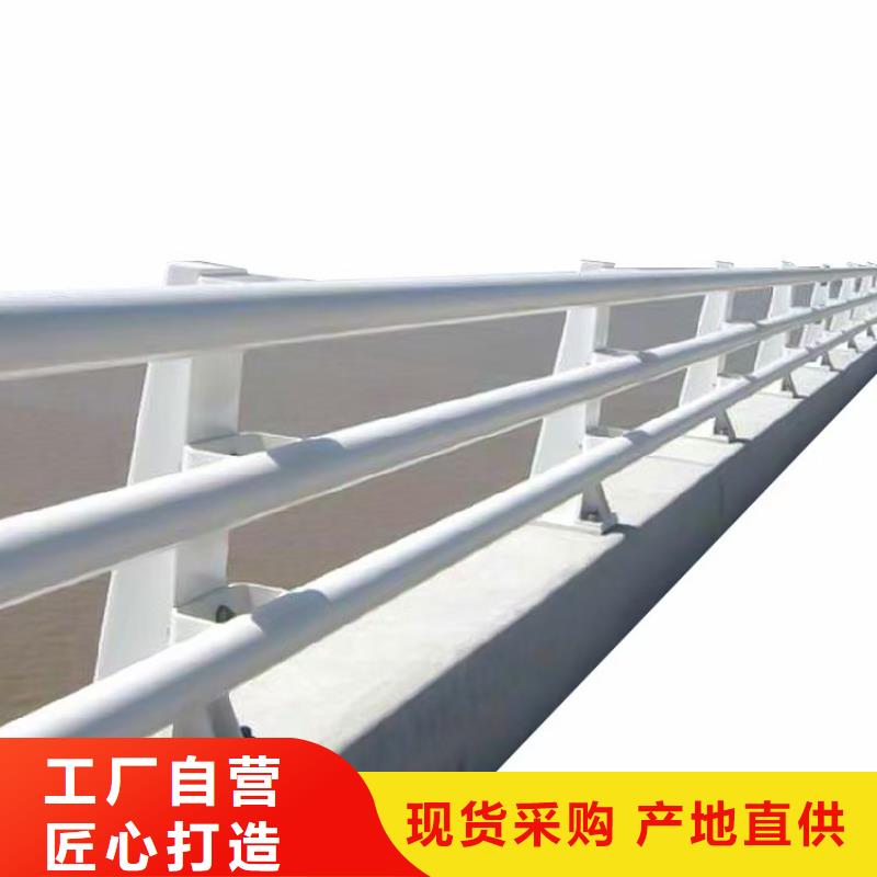 道路护栏-河道景观护栏标准工艺