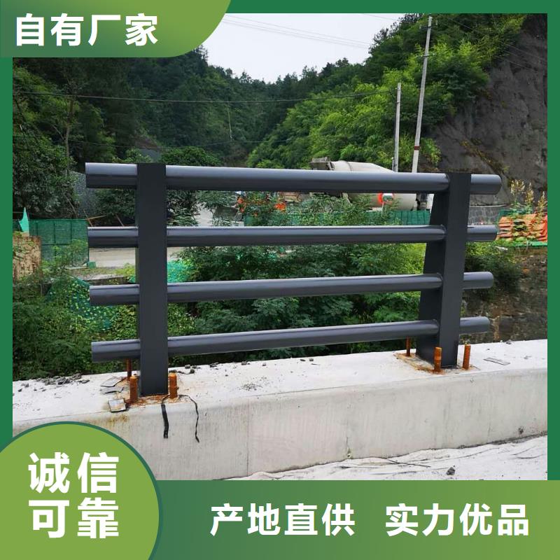 道路护栏,镀锌管景观护栏真材实料