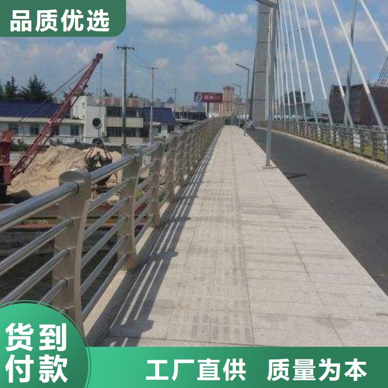 道路护栏_中央分隔栏好品质用的放心