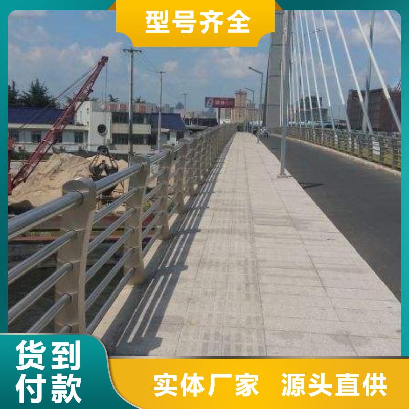 道路护栏【防护栏】无中间商厂家直销