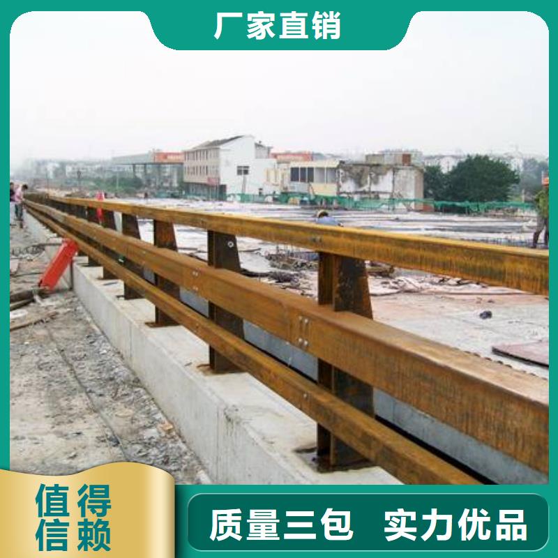 道路护栏_中央分隔栏好品质用的放心