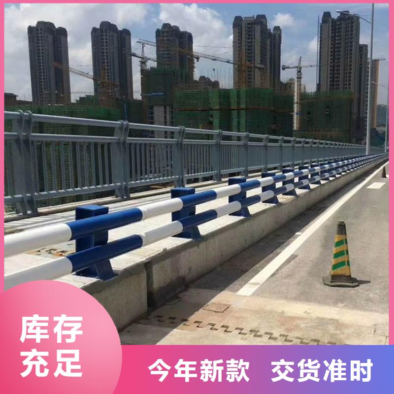 道路护栏【中央分隔栏】的图文介绍