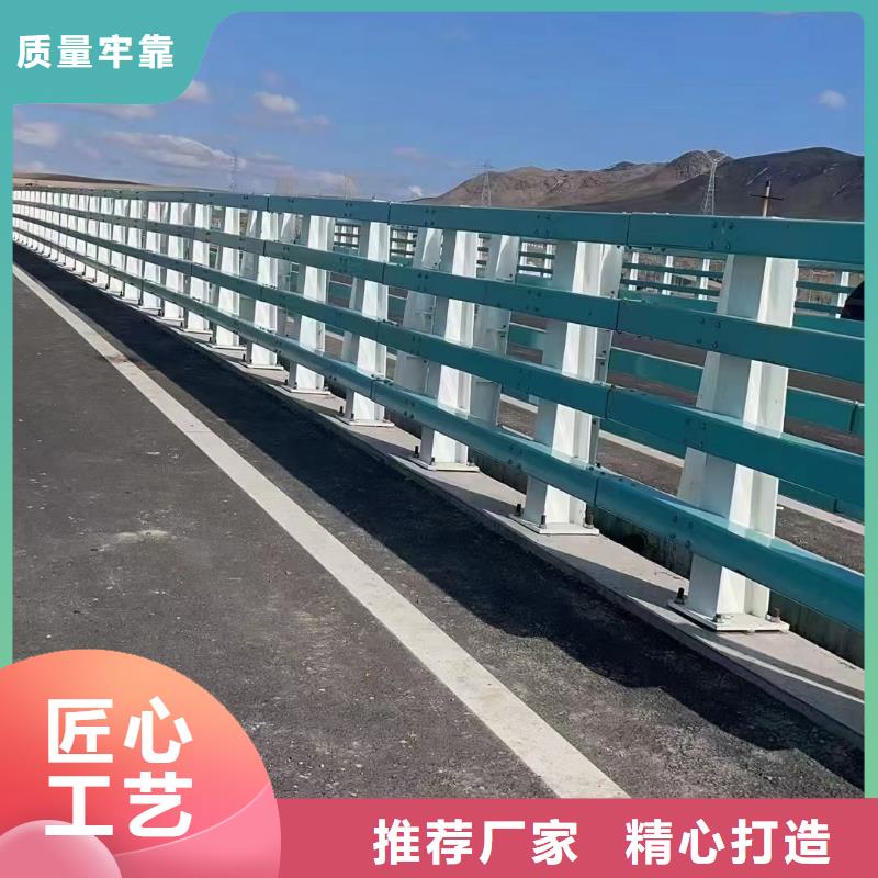 桥梁栏杆河道护栏源厂直销