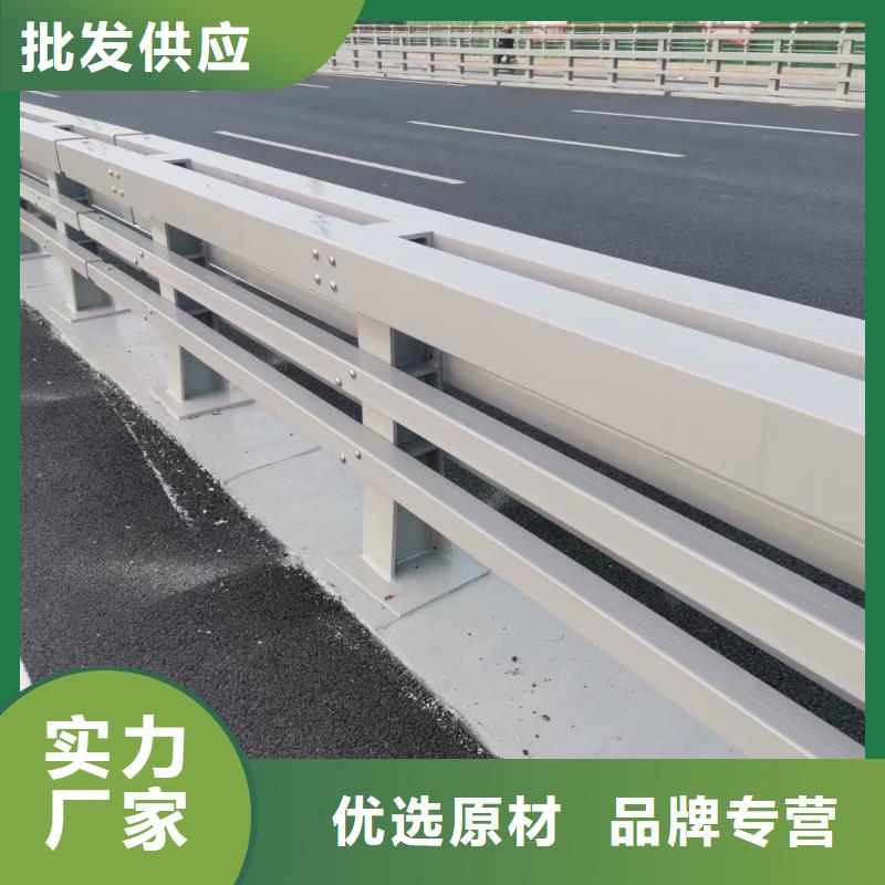 【桥梁栏杆,【道路护栏】适用场景】