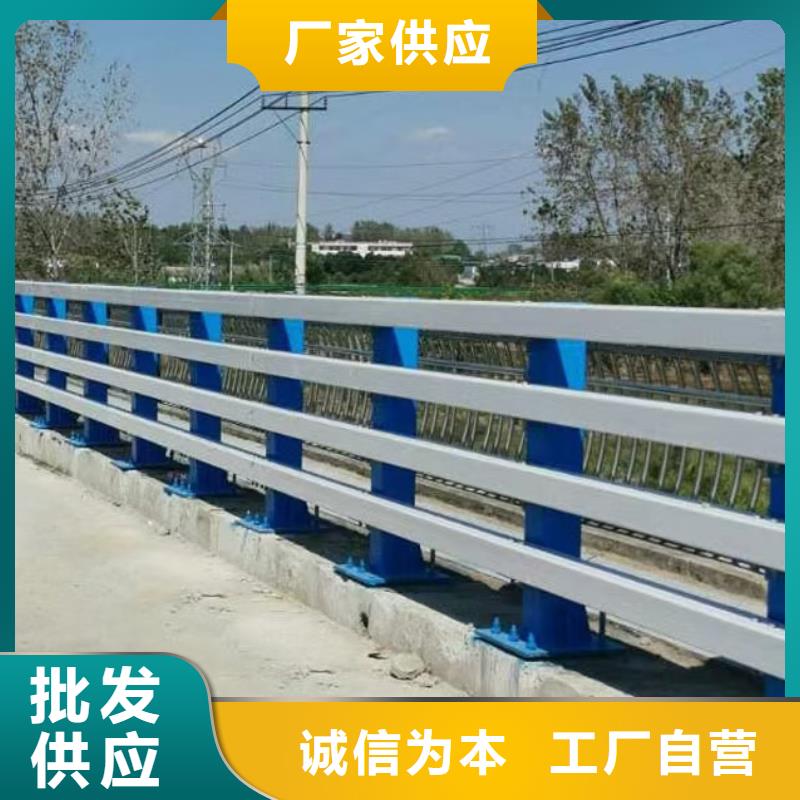 桥梁栏杆_河道景观护栏拥有多家成功案例