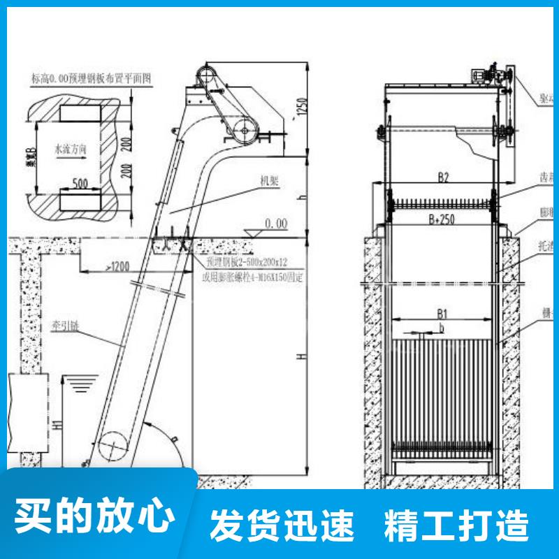 清污机铸铁闸门厂家专业按需定制