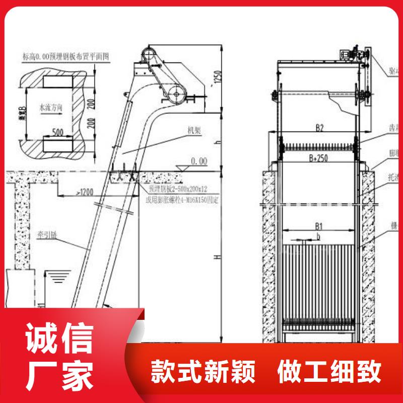 清污机泵站铸铁闸门厂家货源