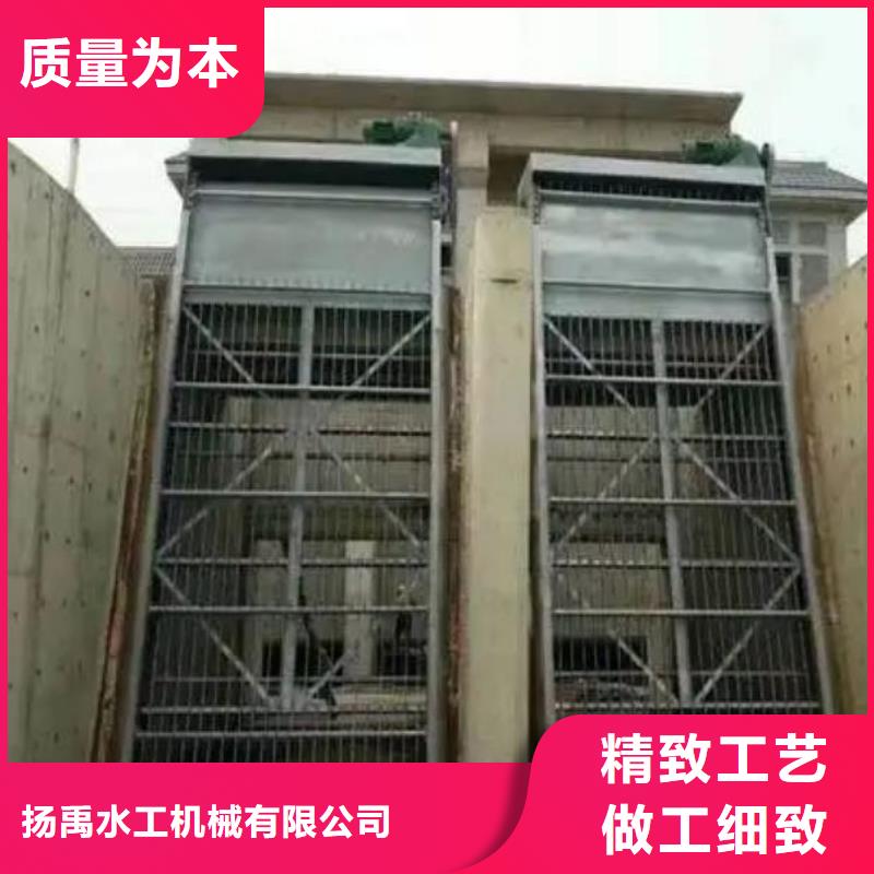 清污机_扇形闸门实力商家推荐